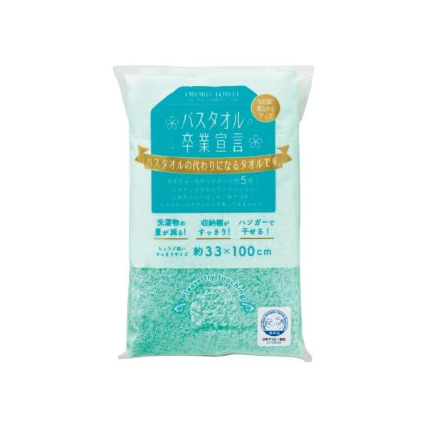 ※併売のため、在庫切れの際はご了承ください。発送委託により倉庫業者がお届けする場合がございます※本体サイズ:約33×100cm本体重量:約140g素材・材質:綿100%(甘撚りコーマ糸使用)原産国:日本日本アトピー協会推薦品「エコテックスス...