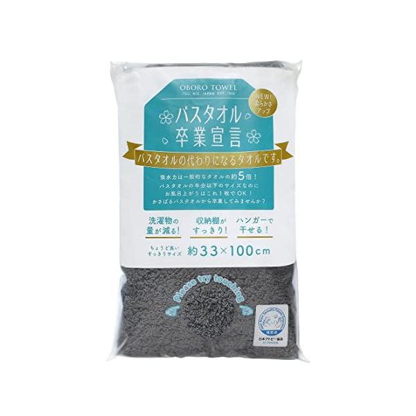 ※併売のため、在庫切れの際はご了承ください。発送委託により倉庫業者がお届けする場合がございます※本体サイズ:約33×100cm本体重量:約140g素材・材質:綿100%(甘撚りコーマ糸使用)原産国:日本日本アトピー協会推薦品「エコテックスス...