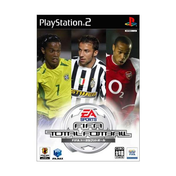 ※併売のため、在庫切れの際はご了承ください。発送委託により倉庫業者がお届けする場合がございます※FIFA トータルフットボール