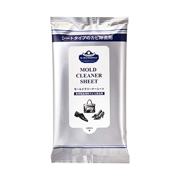 ※併売のため、在庫切れの際はご了承ください。発送委託により倉庫業者がお届けする場合がございます※本体サイズ（約）：幅80×長150mm、パッケージサイズ（約）：幅92×長175×厚10mm入り数：10枚入素材：水／有機ヨード化合物／トリプロ...