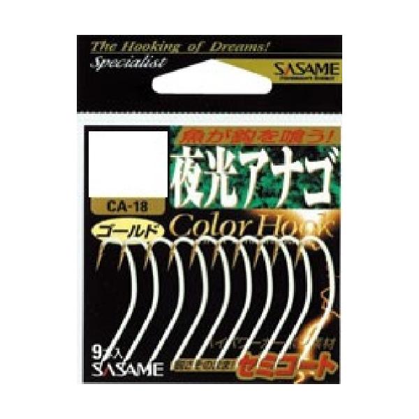 ※併売のため、在庫切れの際はご了承ください。発送委託により倉庫業者がお届けする場合がございます※カラー:(夜光グリーン)