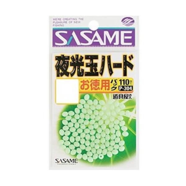 ※併売のため、在庫切れの際はご了承ください。発送委託により倉庫業者がお届けする場合がございます※グリーン