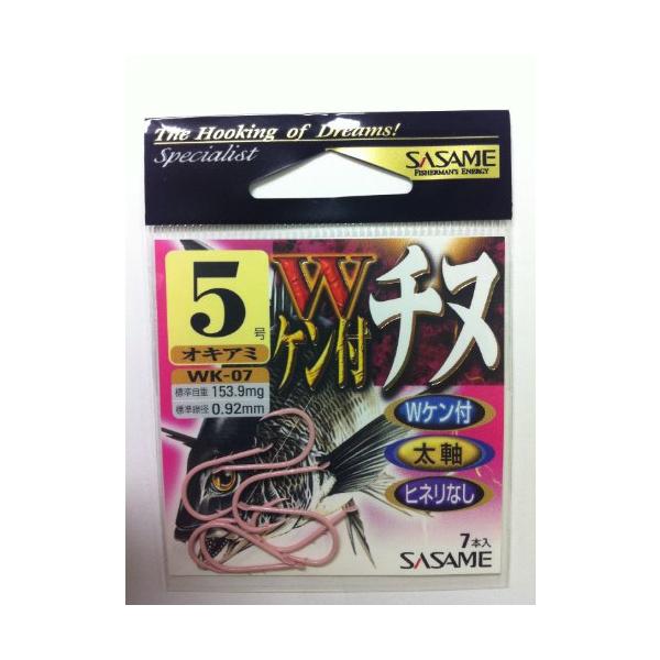 ※併売のため、在庫切れの際はご了承ください。発送委託により倉庫業者がお届けする場合がございます※品番:WK-07号数:4号入数:8本標準自重:125.5mg標準線経:0.86mm