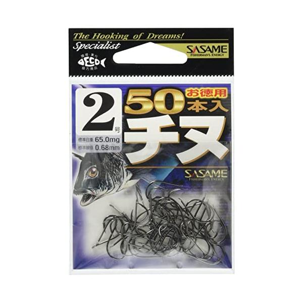 ※併売のため、在庫切れの際はご了承ください。発送委託により倉庫業者がお届けする場合がございます※黒