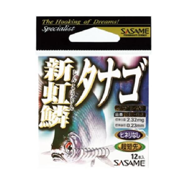 ※併売のため、在庫切れの際はご了承ください。発送委託により倉庫業者がお届けする場合がございます※カラー:(茶)