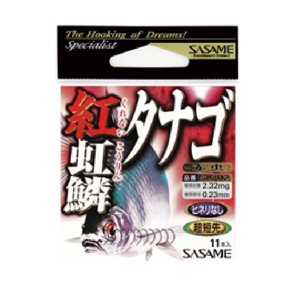 ※併売のため、在庫切れの際はご了承ください。発送委託により倉庫業者がお届けする場合がございます※カラー:(赤)