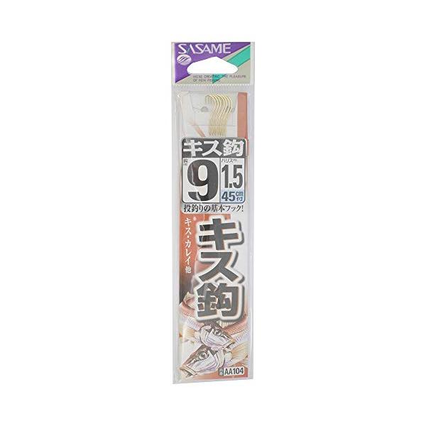 ※併売のため、在庫切れの際はご了承ください。発送委託により倉庫業者がお届けする場合がございます※品番:AA-104号数:7号パリス:1全長:45cmカラー:金