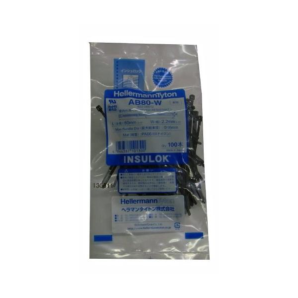 ※併売のため、在庫切れの際はご了承ください。発送委託により倉庫業者がお届けする場合がございます※入数:100P長さ(mm):80バンド幅(mm):2.2結束径(φ/mm):1/最大16カラー:黒材質:66ナイロン製使用温度範囲:-40℃~+...