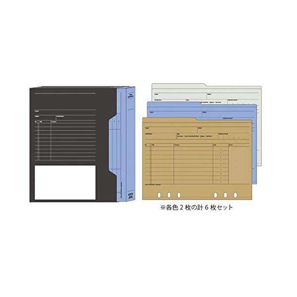 ※併売のため、在庫切れの際はご了承ください。発送委託により倉庫業者がお届けする場合がございます※【サイズ】リフィルファイル：高さ21×幅15.8cm　（展開時：高さ21×幅30.6cm）ファイルボックス上箱：高さ21.8×幅16.3×奥行3...