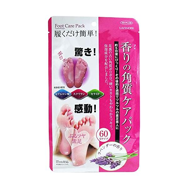 ※併売のため、在庫切れの際はご了承ください。発送委託により倉庫業者がお届けする場合がございます※商品サイズ (幅×奥行×高さ) :140×8×240mm原産国:日本内容量:片足25ml×2枚