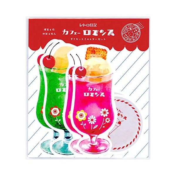 ※併売のため、在庫切れの際はご了承ください。発送委託により倉庫業者がお届けする場合がございます※品番：LT496