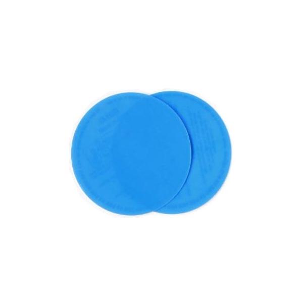 ※併売のため、在庫切れの際はご了承ください。発送委託により倉庫業者がお届けする場合がございます※材質:PET樹脂耐熱温度:10~50℃耐荷重:約2.0kg