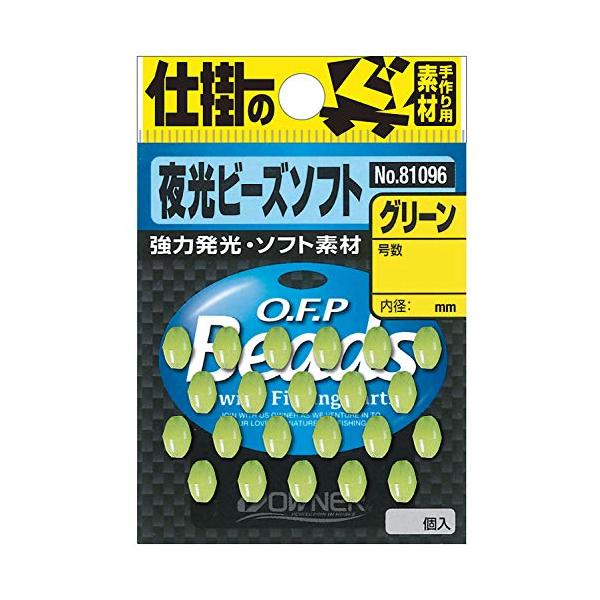 ※併売のため、在庫切れの際はご了承ください。発送委託により倉庫業者がお届けする場合がございます※形態：仕掛用アクセサリー号数：3号