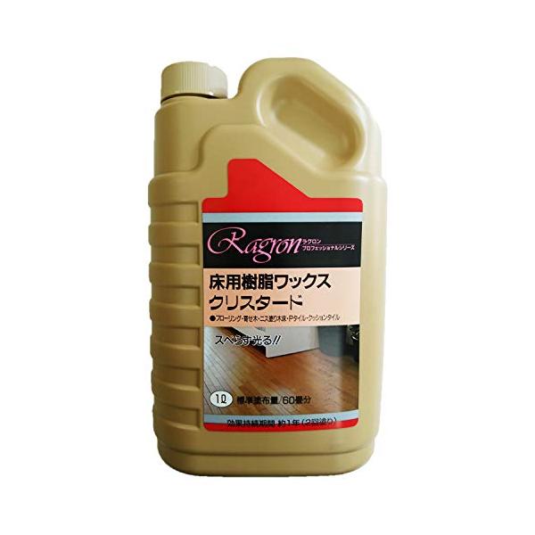 ※併売のため、在庫切れの際はご了承ください。発送委託により倉庫業者がお届けする場合がございます※<b>原産国 :</b> 日本<b>商品サイズ (幅X奥行X高さ) :</b> 13×5.8×2...