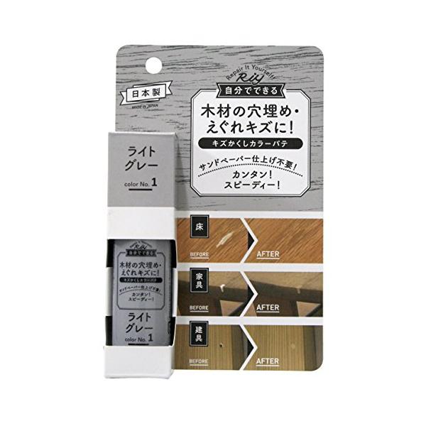 ※併売のため、在庫切れの際はご了承ください。発送委託により倉庫業者がお届けする場合がございます※本体サイズ:幅2.1×奥行2.1×高さ9.5cm材質:内容液=シリコン・アルコール・防錆材・オレンジオイル日本製「女性でも簡単」がコンセプト。塗...