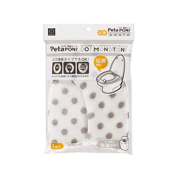 ※併売のため、在庫切れの際はご了承ください。発送委託により倉庫業者がお届けする場合がございます※【貼るだけ簡単！ふんわり優しい座り心地に】トイレの便座に貼ってお尻の冷えを防止するふっくら便座シート。便座を立ててもずれずにぴたっ！とくっつきま...