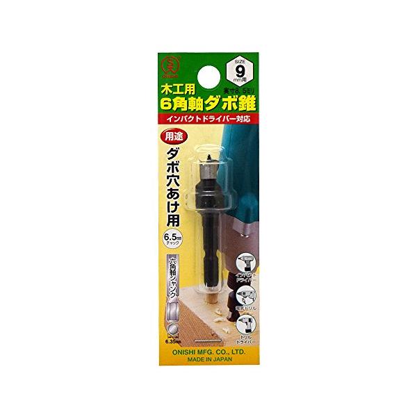 ※併売のため、在庫切れの際はご了承ください。発送委託により倉庫業者がお届けする場合がございます※ダボ穴加工用サイズD:9.0mm用　実寸:8.5mm　全長L:60mm　溝長T:11.5mm　チャック径d:6角軸　6.35ｍｍ適 応 機 種:...
