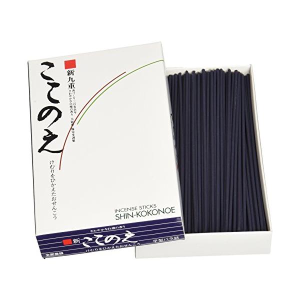 ※併売のため、在庫切れの際はご了承ください。発送委託により倉庫業者がお届けする場合がございます※原産国 :日本