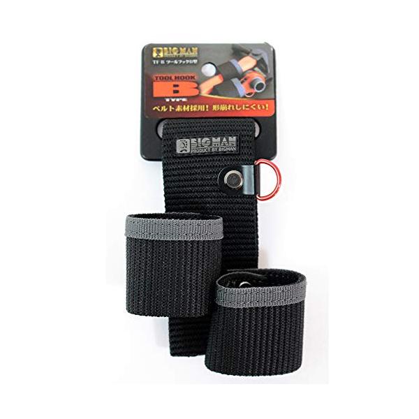 ※併売のため、在庫切れの際はご了承ください。発送委託により倉庫業者がお届けする場合がございます※材質:GI織りベルト材=ポリプロピレン;D環=スチール;鋲=スチール