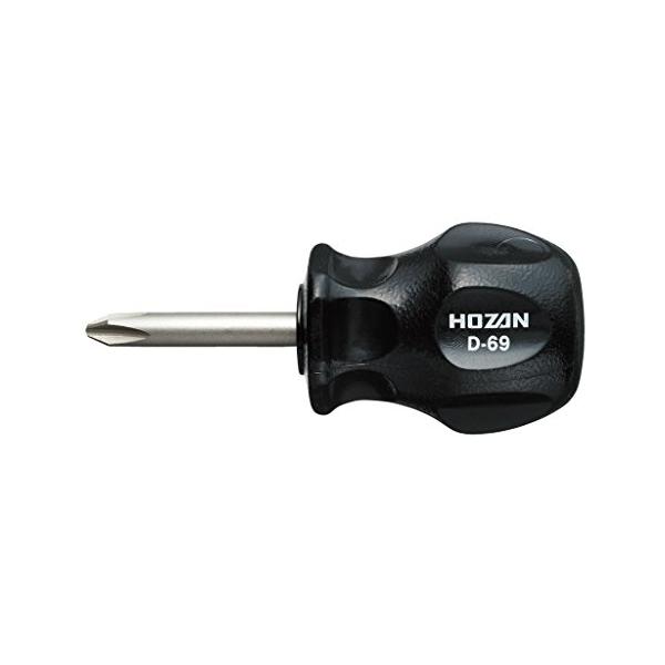 ホーザン(HOZAN) スタビードライバー 奥まった狭いところでも使いやすい 全長83mm 先端サイズ+No.2 D-69