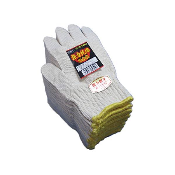※併売のため、在庫切れの際はご了承ください。発送委託により倉庫業者がお届けする場合がございます※厚地の生地で高温の作業などでも。肌触りの良い日本製綿100%軍手。汗を吸いやすい天然繊維でプロの作業や園芸、アウトドア、バーベキューなど幅広くお...