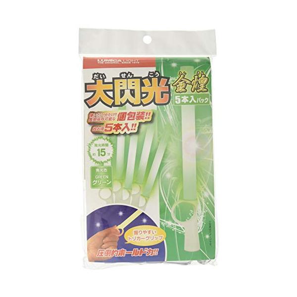 ※併売のため、在庫切れの際はご了承ください。発送委託により倉庫業者がお届けする場合がございます※スティックサイズ:直径15mm x208mm