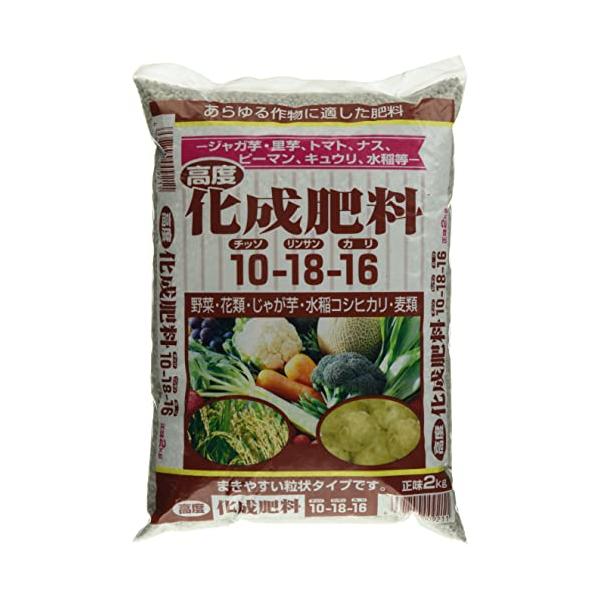 ※併売のため、在庫切れの際はご了承ください。発送委託により倉庫業者がお届けする場合がございます※内容量:2kg
