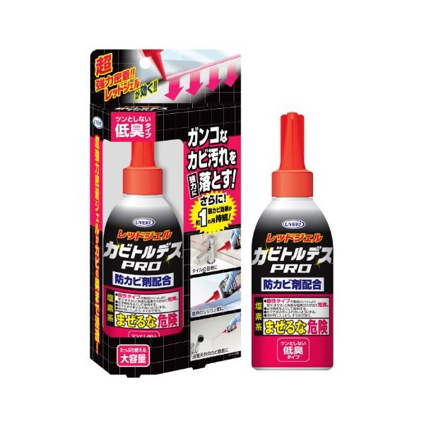 ※併売のため、在庫切れの際はご了承ください。発送委託により倉庫業者がお届けする場合がございます※<b>原産国 :</b> 日本<b>原材料 :</b> 次亜塩素酸塩、水酸化カリウム(1.0%)...