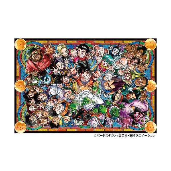 ※併売のため、在庫切れの際はご了承ください。発送委託により倉庫業者がお届けする場合がございます※【ピース数】1000ピース【サイズ】500×750mm【材質】PP【適合パネル】No.10-AC