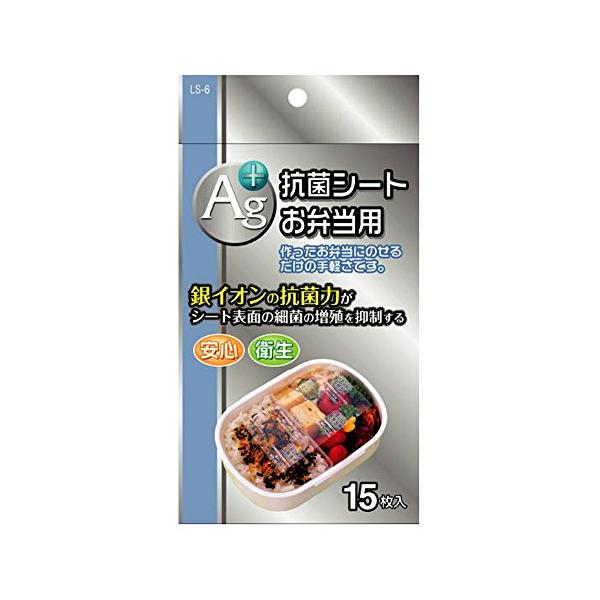 ※併売のため、在庫切れの際はご了承ください。発送委託により倉庫業者がお届けする場合がございます※サイズ:約6×10×0.01cm本体重量:約6g材質:ポリプロピレン原産国:日本