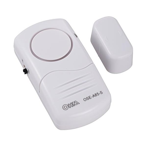 ※併売のため、在庫切れの際はご了承ください。発送委託により倉庫業者がお届けする場合がございます※検知方式：衝撃センサー式