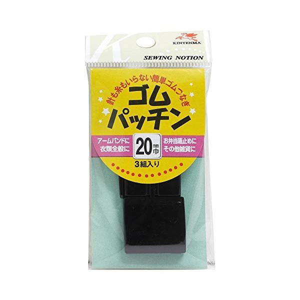※併売のため、在庫切れの際はご了承ください。発送委託により倉庫業者がお届けする場合がございます※対象性別 :男女共用