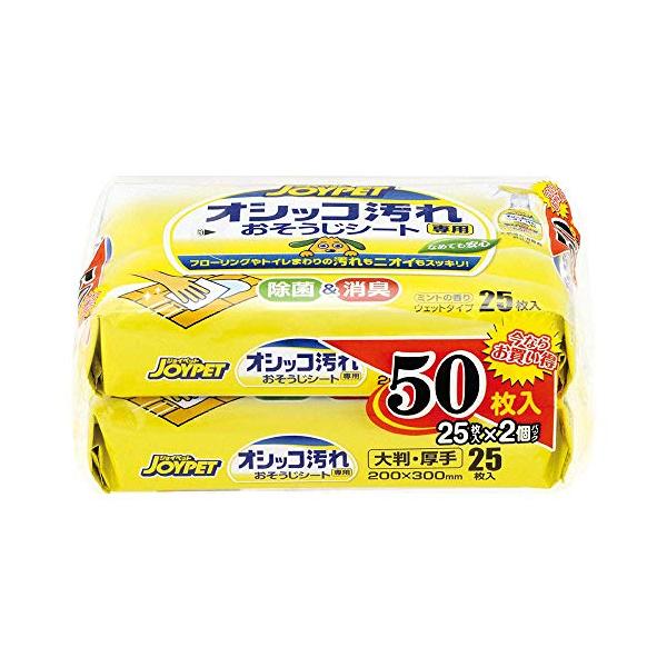 ※併売のため、在庫切れの際はご了承ください。発送委託により倉庫業者がお届けする場合がございます※フローリングやトイレまわりの汚れもニオイもスッキリ!原産国:日本種類:単品梱包サイズ:107.0 x 75.0 x 215.0 mm