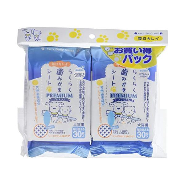 ※併売のため、在庫切れの際はご了承ください。発送委託により倉庫業者がお届けする場合がございます※本体サイズ (幅X奥行X高さ) :17.5×3.5×20.5cm本体重量:250g原産国:日本ブラント名: スーパーキャット (Super Ca...