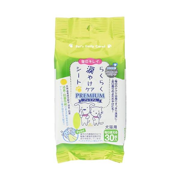 ※併売のため、在庫切れの際はご了承ください。発送委託により倉庫業者がお届けする場合がございます※本体サイズ (幅X奥行X高さ) :17.5×3.5×20.5cm本体重量:250g原産国:日本