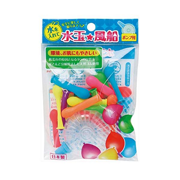 ※併売のため、在庫切れの際はご了承ください。発送委託により倉庫業者がお届けする場合がございます※ポンプの全長（約）１１５ｍｍ対象年齢　6歳以上材質/ポンプ（本体、ノズル）ポリエチレン、ゴム弁、水玉ふうせん　天然ゴム入数　1セット（ポンプ1個...