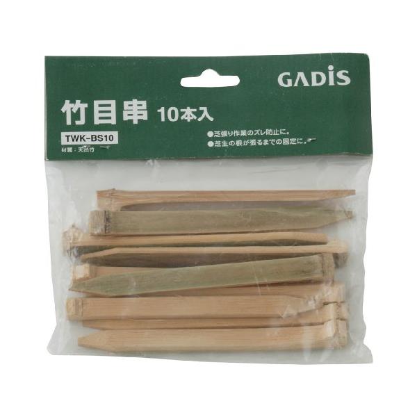 ※併売のため、在庫切れの際はご了承ください。発送委託により倉庫業者がお届けする場合がございます※生産国:中国