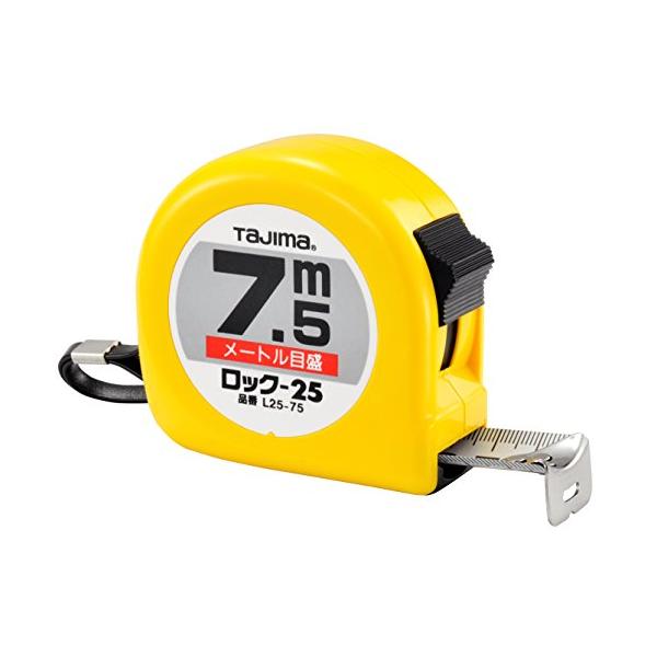 他サイト： タジマ(Tajima) コンベックス 7.5m×25mm ロック25 L2575BLの商品画像