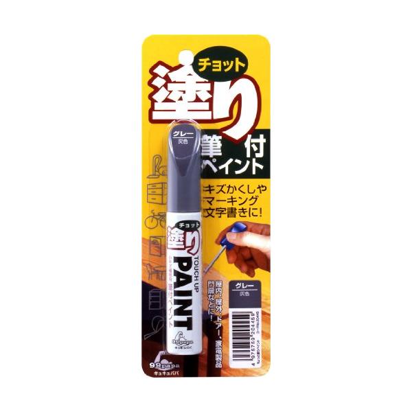 ※併売のため、在庫切れの際はご了承ください。発送委託により倉庫業者がお届けする場合がございます※梱包サイズ:20×10×1cm対象年齢: 大人