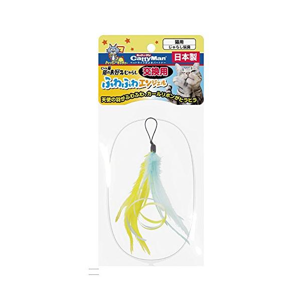 ※併売のため、在庫切れの際はご了承ください。発送委託により倉庫業者がお届けする場合がございます※本体サイズ (幅X奥行X高さ) :10×1.5×21cm本体重量:10g原産国:日本