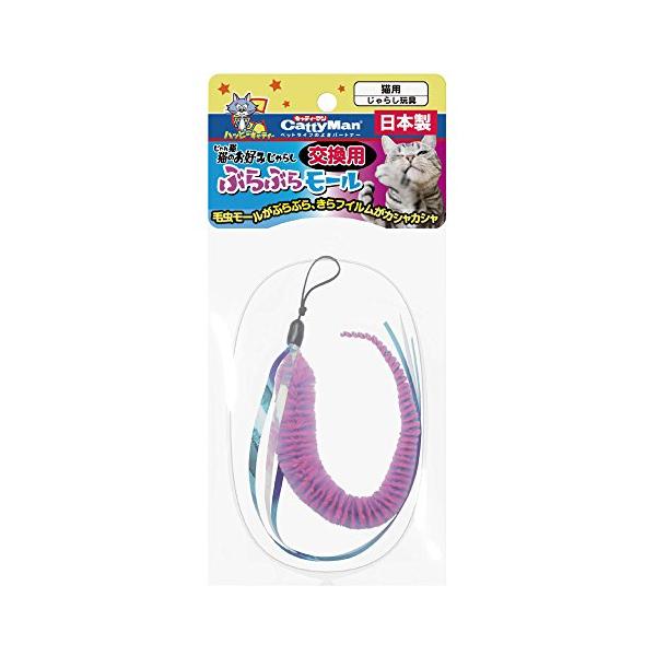 ※併売のため、在庫切れの際はご了承ください。発送委託により倉庫業者がお届けする場合がございます※本体サイズ (幅X奥行X高さ) :10×1.5×21cm本体重量:11g原産国:日本