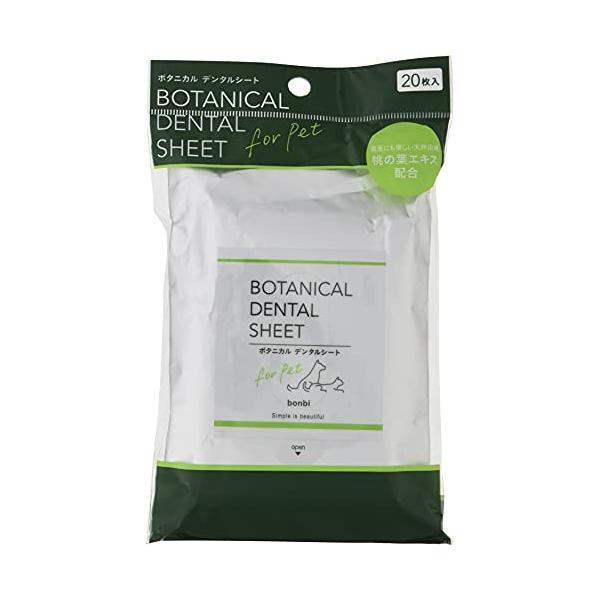 ※併売のため、在庫切れの際はご了承ください。発送委託により倉庫業者がお届けする場合がございます※本体サイズ (幅X奥行X高さ) :11×2×17cm本体重量:0.065kg原産国:日本