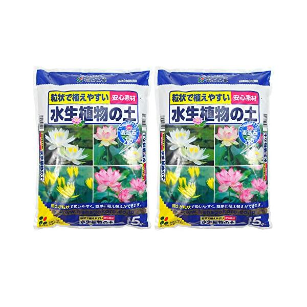 ※併売のため、在庫切れの際はご了承ください。発送委託により倉庫業者がお届けする場合がございます※容量：5L×2袋製造：日本適用：水生植物主原料：赤玉土、軽石、粒状黒土、麦飯石特長：水がにごりにくくなる麦飯石を配合