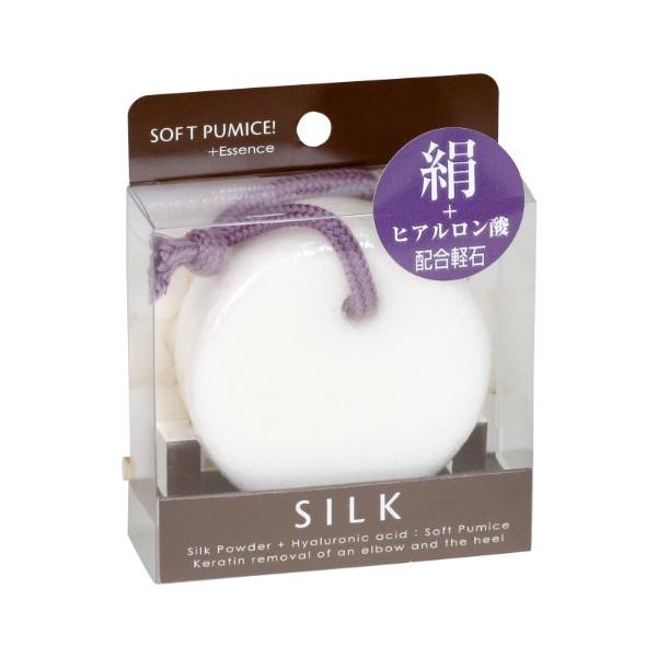 ※併売のため、在庫切れの際はご了承ください。発送委託により倉庫業者がお届けする場合がございます※<b>原産国 :</b> 日本<b>商品サイズ (幅X奥行X高さ) :</b> 70×70&lt...