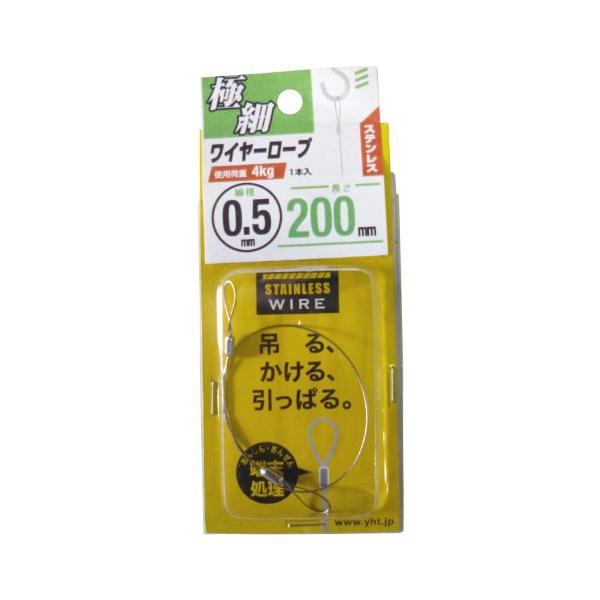 ※併売のため、在庫切れの際はご了承ください。発送委託により倉庫業者がお届けする場合がございます※使用荷重:4kg