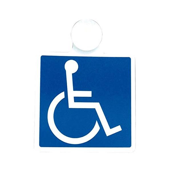 ※併売のため、在庫切れの際はご了承ください。発送委託により倉庫業者がお届けする場合がございます※商品仕様:マーク