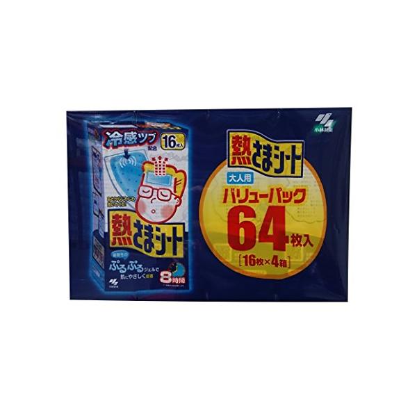 ※併売のため、在庫切れの際はご了承ください。発送委託により倉庫業者がお届けする場合がございます※内容量 : 64枚(16枚×4個)冷感持続ツブをジェルの中に配合した、肌にやさしい冷却ジェルシートです。大人用。