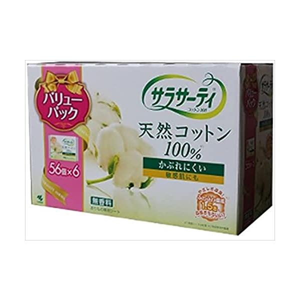 ※併売のため、在庫切れの際はご了承ください。発送委託により倉庫業者がお届けする場合がございます※56個 (x 6)商品サイズ (幅×奥行×高さ) :28.4×19×13.2cm