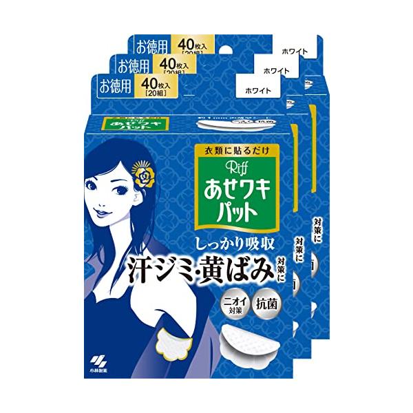 ※併売のため、在庫切れの際はご了承ください。発送委託により倉庫業者がお届けする場合がございます※商品サイズ (幅×奥行×高さ) :378mm*186mm*498mm内容量:40枚×3個