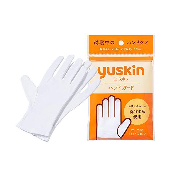 ※併売のため、在庫切れの際はご了承ください。発送委託により倉庫業者がお届けする場合がございます※<b>原産国 :</b> 中国<b>内容量 :</b> 2枚<b>商品サイズ (幅X...